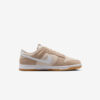 Кросівки Nike Dunk Low Retro SE