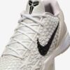 Кросівки Nike Kobe 6 Protro