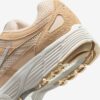 Кросівки Nike P-6000 