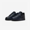 Кросівки Nike Air Force 1 Cordura 