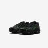 Кроссовки Nike Air Max Plus