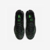 Кроссовки Nike Air Max Plus