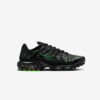 Кроссовки Nike Air Max Plus