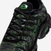Кроссовки Nike Air Max Plus