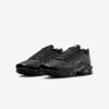 Кроссовки Nike Air Max Plus