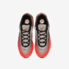 Кроссовки Nike Air Max DN