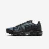 Кросівки Nike Air Max Plus 