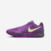 Кросівки Nike Ja 2 