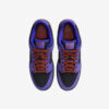 Кросівки Nike SB Dunk Low 