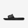 Тапочки Nike Victori One 