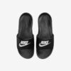 Тапочки Nike Victori One 