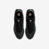 Кросівки Nike Air Max DN 