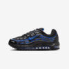Кросівки Nike Air Max TL 