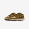 Кросівки Nike Dunk Low