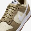 Кросівки Nike Dunk Low