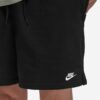 Шорти чоловічі Nike Club M 