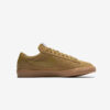Кеди Nike Blazer Low Supreme 716890-229