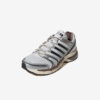 Кросівки Adidas Adistar Control 5 Cloud