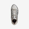 Кросівки Adidas Adistar Control 5 Cloud
