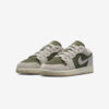 Кросівки Air Jordan 1 Low SE GS