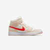 Кросівки Air Jordan 1 Mid W