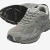 Кросівки New Balance 2010 