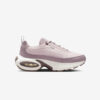 Кросівки Nike Air Max Portal 