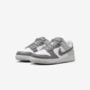 Кросівки Nike Dunk Low GS
