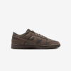 Кросівки Nike Dunk Low Retro SE 