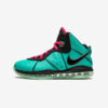 Кросівки Nike LeBron VIII QS CZ0328-400