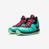 Кросівки Nike LeBron VIII QS CZ0328-400