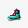Кросівки Nike LeBron VIII QS CZ0328-400