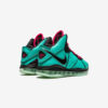 Кросівки Nike LeBron VIII QS CZ0328-400