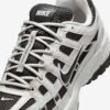 Кросівки Nike P-6000 