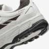 Кросівки Nike P-6000 