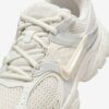 Кросівки Nike V5 RNR 