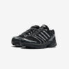 Кросівки Adidas Adistar Control 5