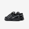 Кросівки Adidas Adistar Control 5