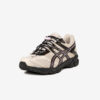 Кросівки Asics x Finesse Gel-Cumulus 16 