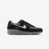 Кросівки Nike Air Max 90 JD 