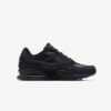 Кросівки Nike Air Max Ivo LTR