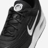 Кросівки Nike Air Max Verse 