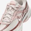 Кросівки Nike Initiator 