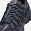 Кросівки Nike P-6000 