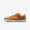 Кросівки Nike SB Dunk Low 