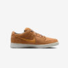 Кросівки Nike SB Dunk Low 