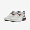 Кросівки Puma Vis2R 
