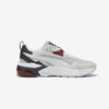 Кросівки Puma Vis2R 